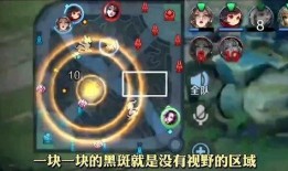 穷奇最新爆料是哪一期的