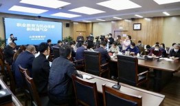 山东实事爆料新闻