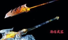 王者武器库最新爆料图片,神秘武器亮相，战斗格局再掀风云