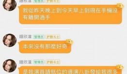 娱乐吃瓜酱取名,揭秘娱乐圈那些不为人知的幕后故事