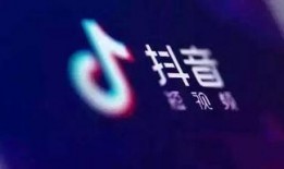 抖音怎样爆料视频,轻松揭露真相，成为网络侦探