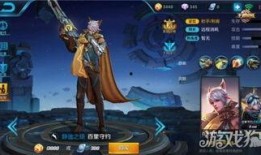 王者之兽最新爆料视频播放,神秘兽王降临，战力升级引期待