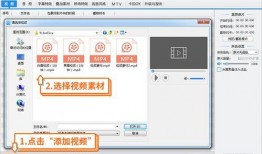 娱乐爆料文档怎么做的视频,从文档到精彩呈现