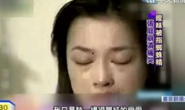 葛钰女足爆料事件视频播放,视频内容引发热议