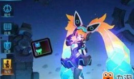 飞车猴子新皮肤最新爆料,炫酷造型，等你来揭秘！