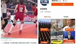 爆料四川配音视频,方言魅力四溢，方言文化传承新篇章