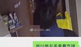 诚雅夫妻爆料了吗视频,揭秘背后惊人真相